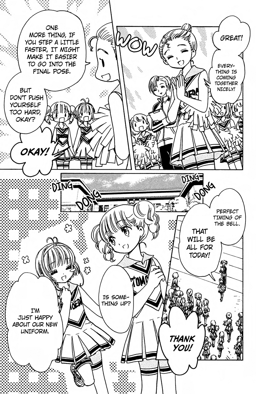 Cardcaptor Sakura - Clear Card Arc Chapter 14 21